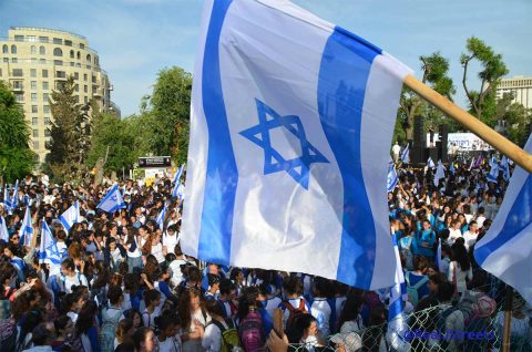 Jerusalem flag israel
