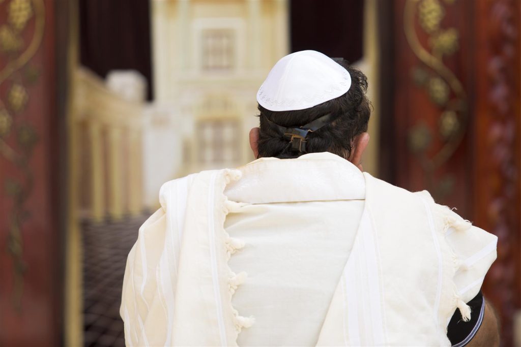 Praying Synagogue